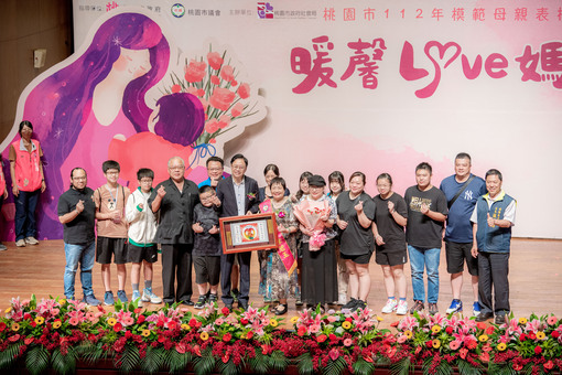 相關圖片