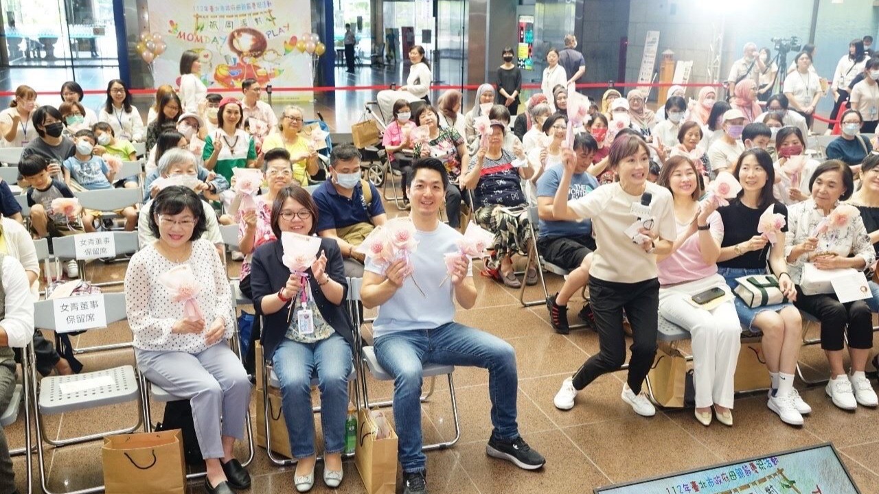 母親節MOMDAY PLAY抓周派對  盼減輕母職壓力、營造媽媽友善城市
