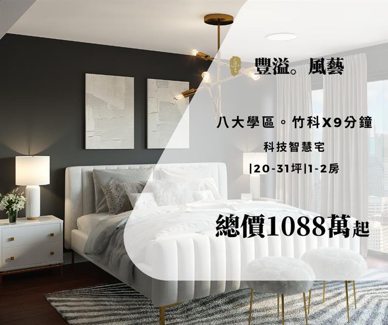 相關圖片
