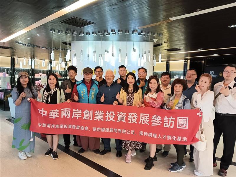 相關圖片