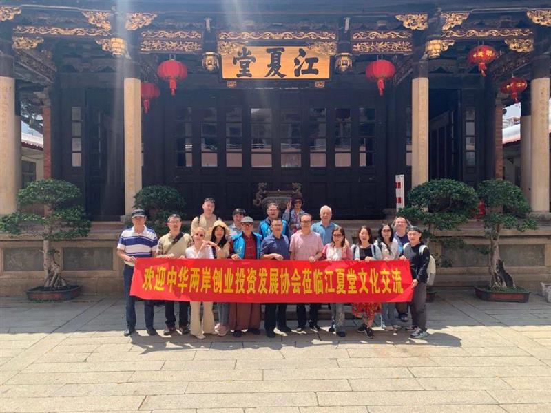 相關圖片
