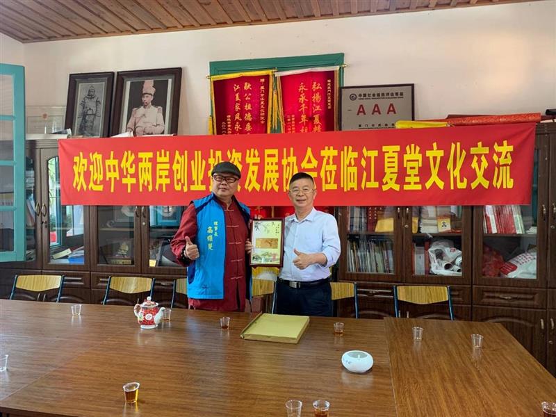 相關圖片