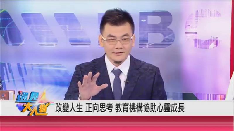 相關圖片