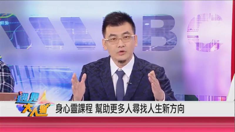 相關圖片