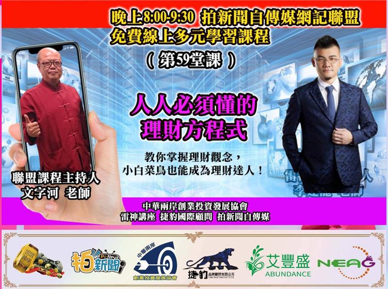 相關圖片