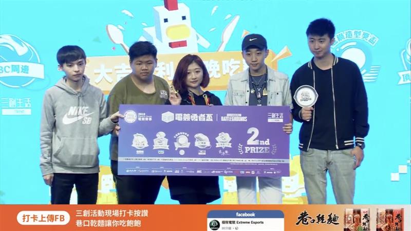 相關圖片