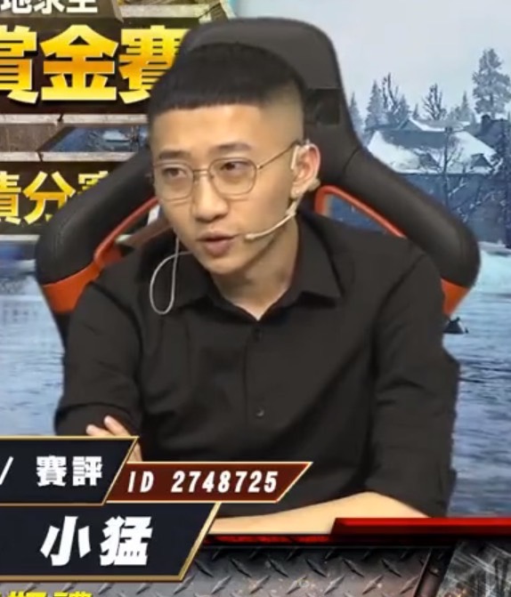 相關圖片