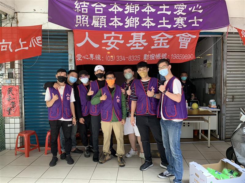 相關圖片