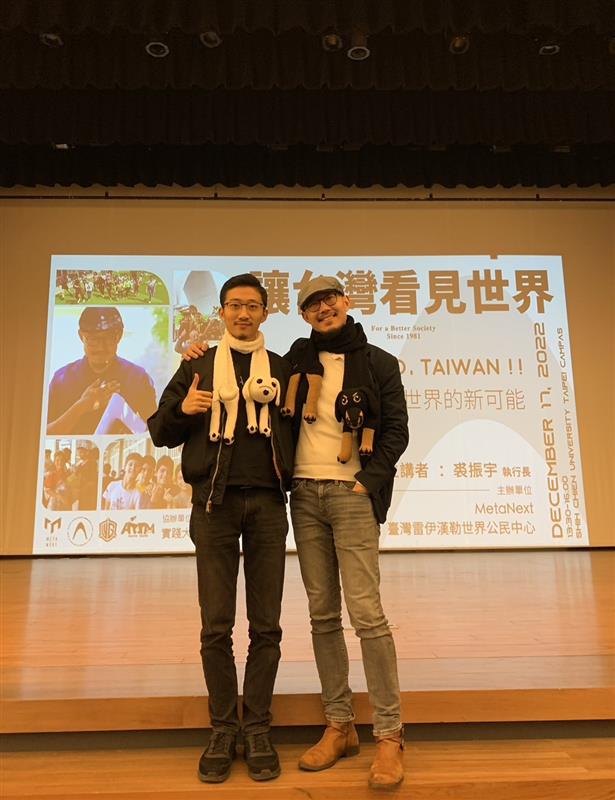 相關圖片