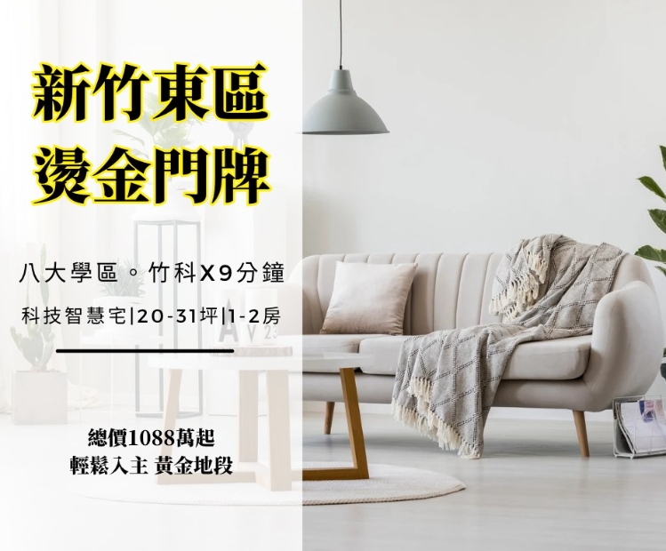 相關圖片