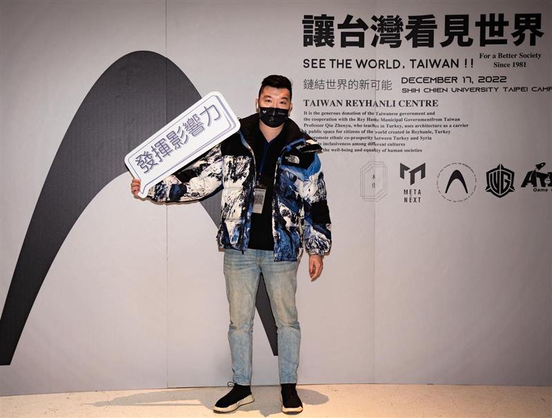 相關圖片