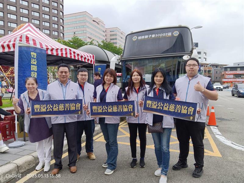 相關圖片