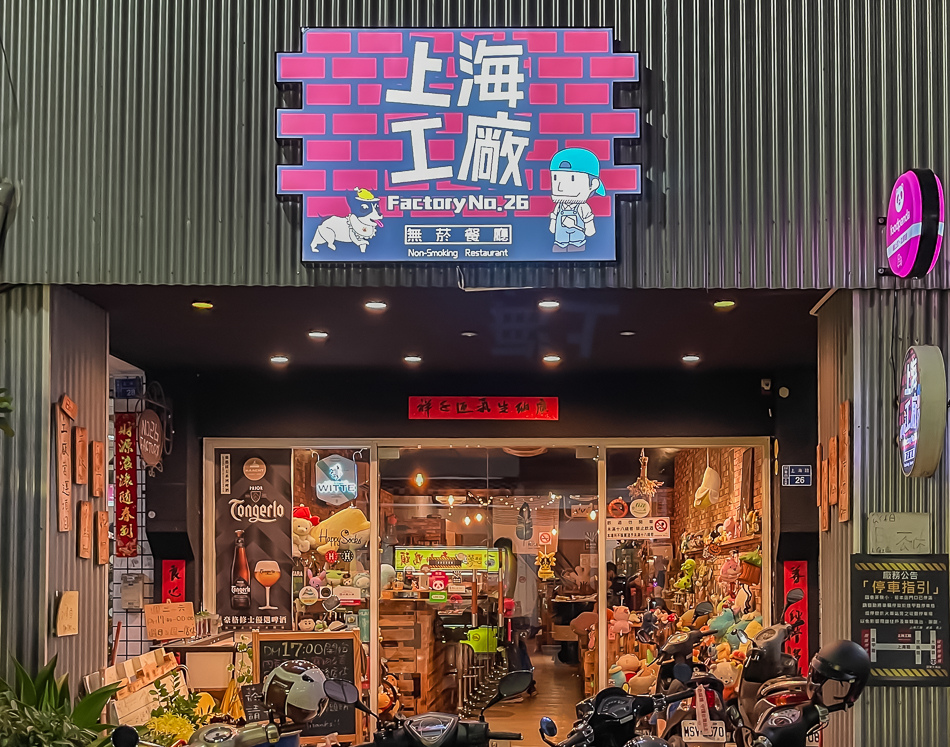相關圖片