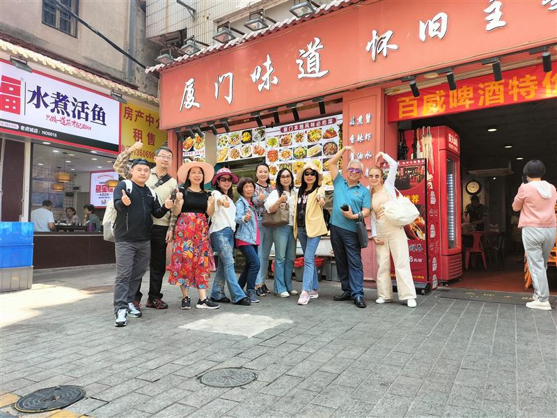 相關圖片
