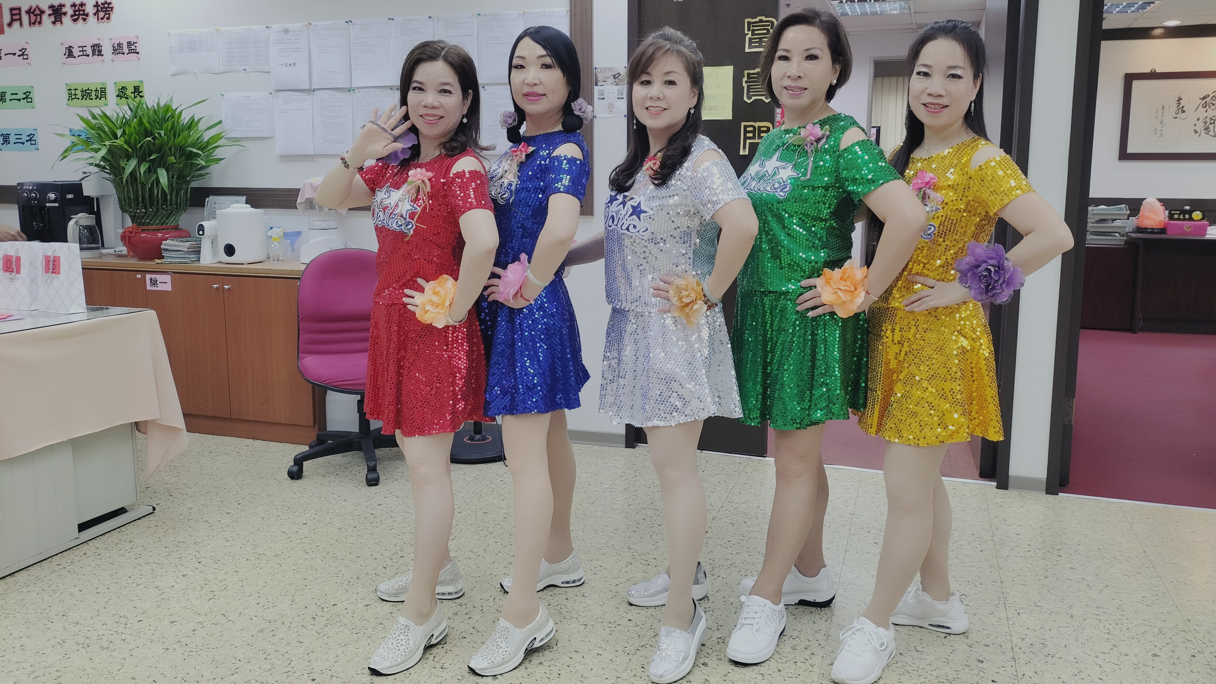 【聖恩集團】桃園行政中心母親節歡樂 party秀 漂亮五姊妹辣媽驚艷登場