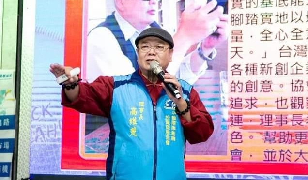 相關圖片