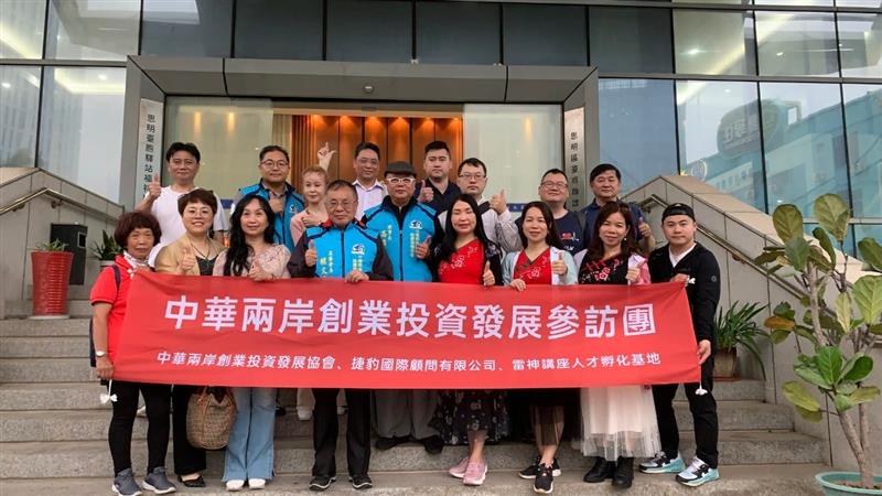 相關圖片
