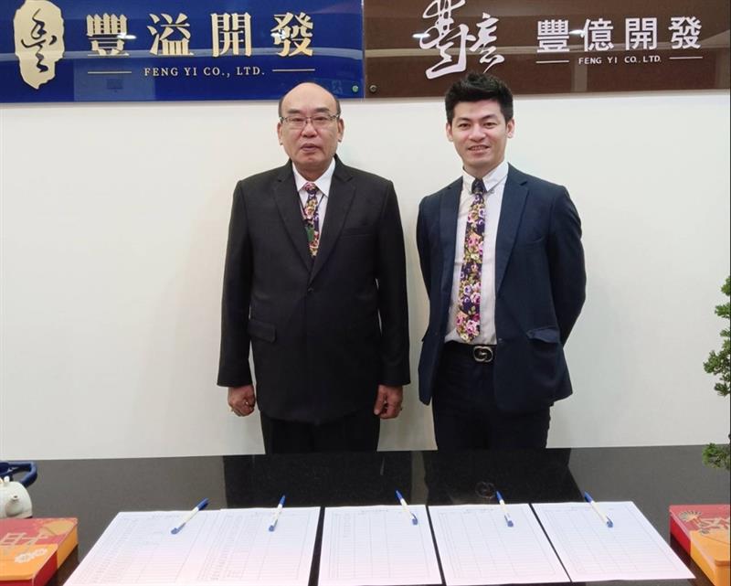 相關圖片
