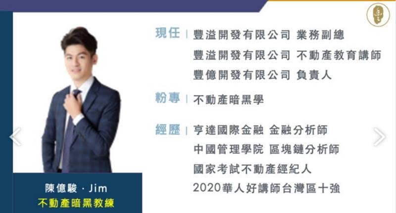 相關圖片
