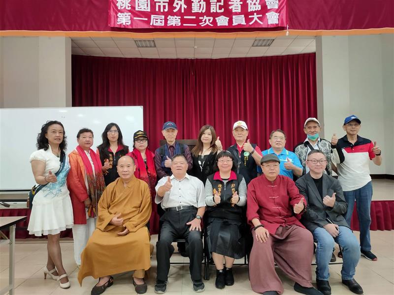 相關圖片
