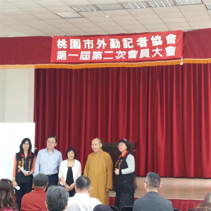 相關圖片