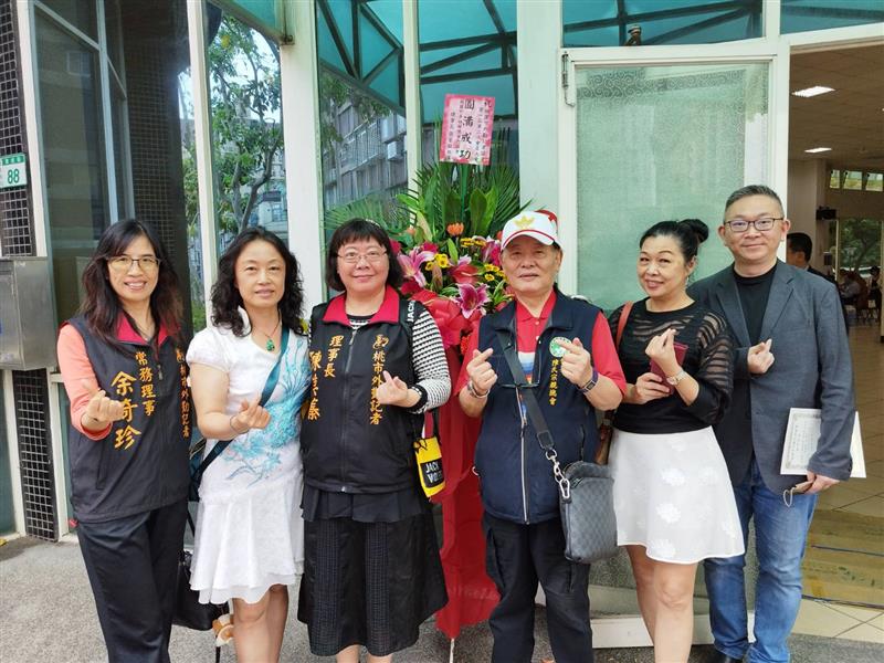 相關圖片