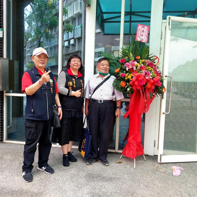 相關圖片