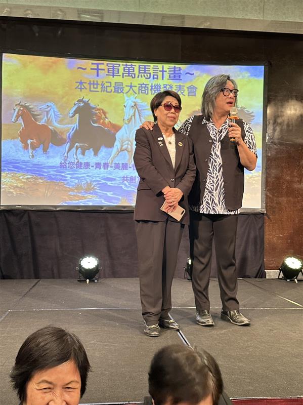 相關圖片