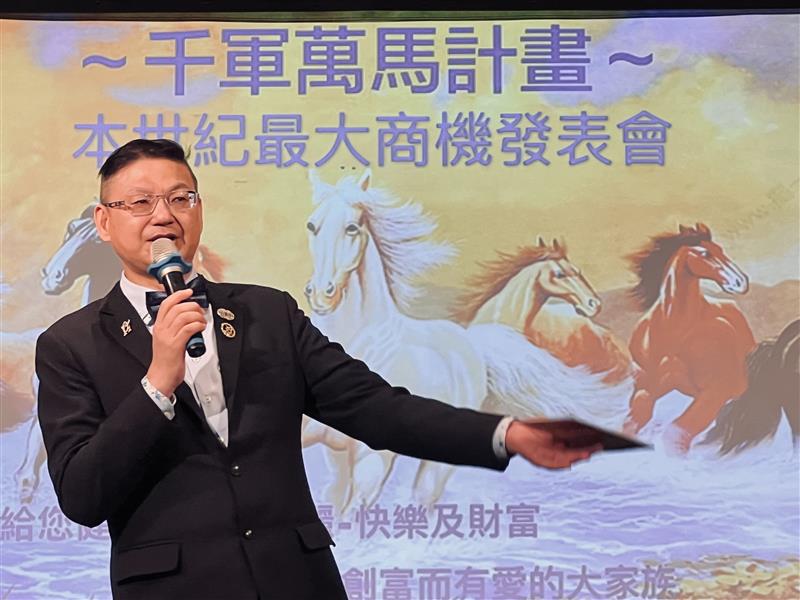相關圖片