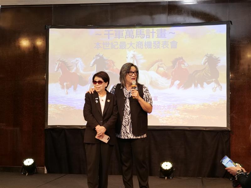 相關圖片