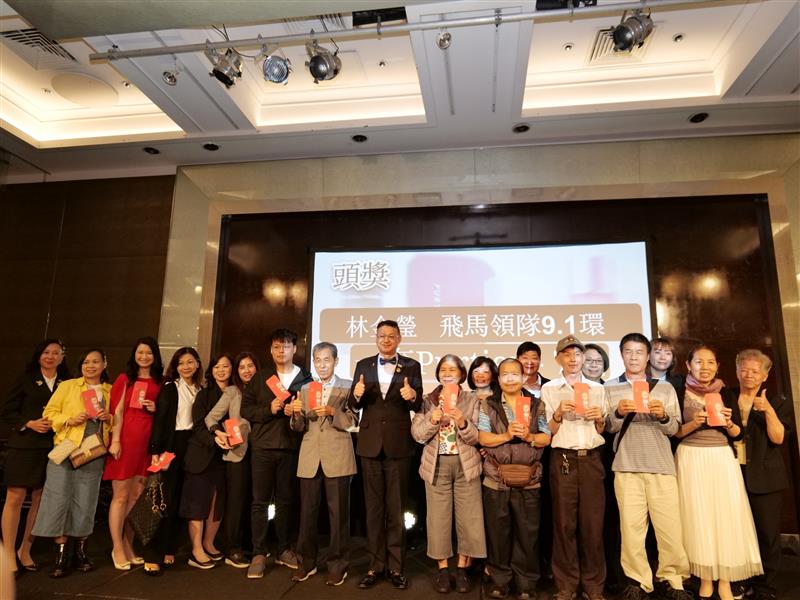 相關圖片