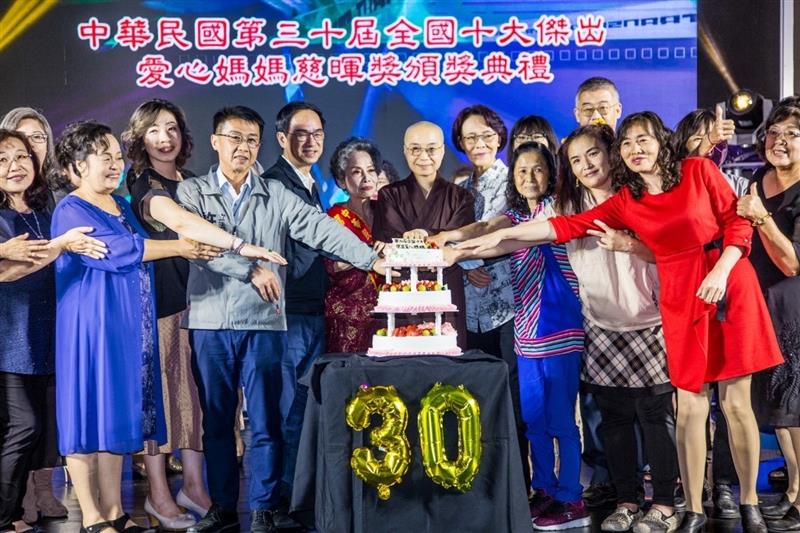 相關圖片