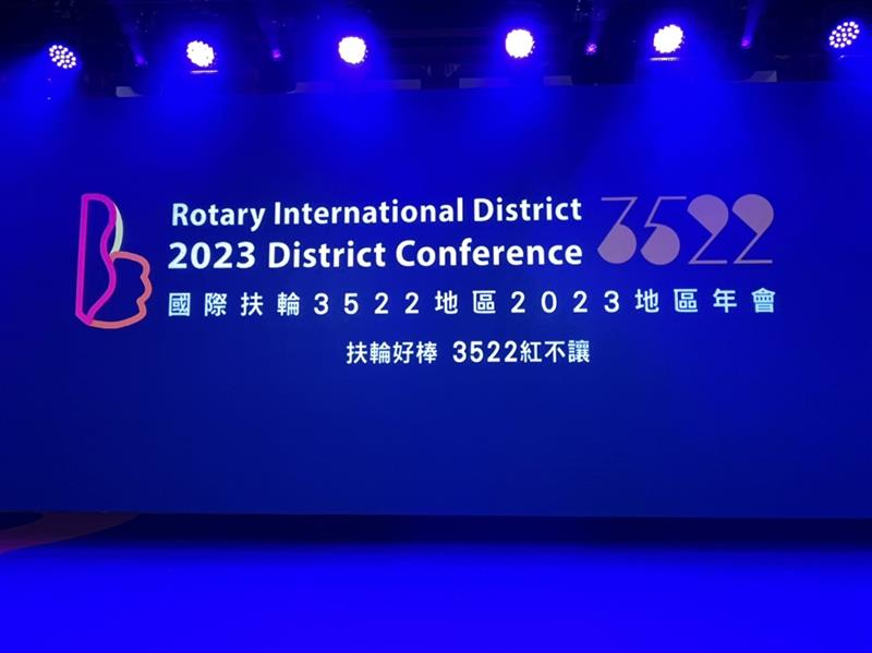相關圖片