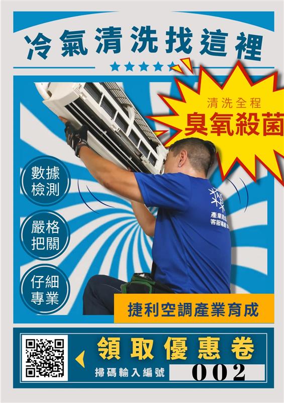 相關圖片