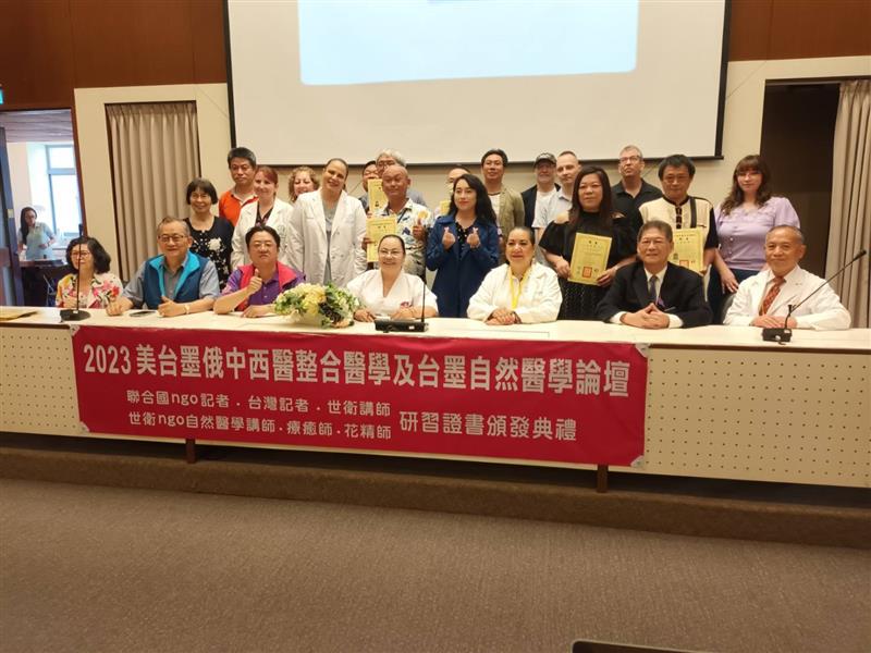 相關圖片
