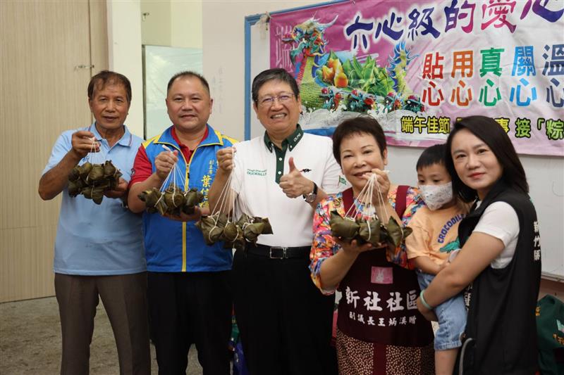 相關圖片