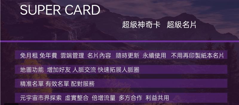 相關圖片
