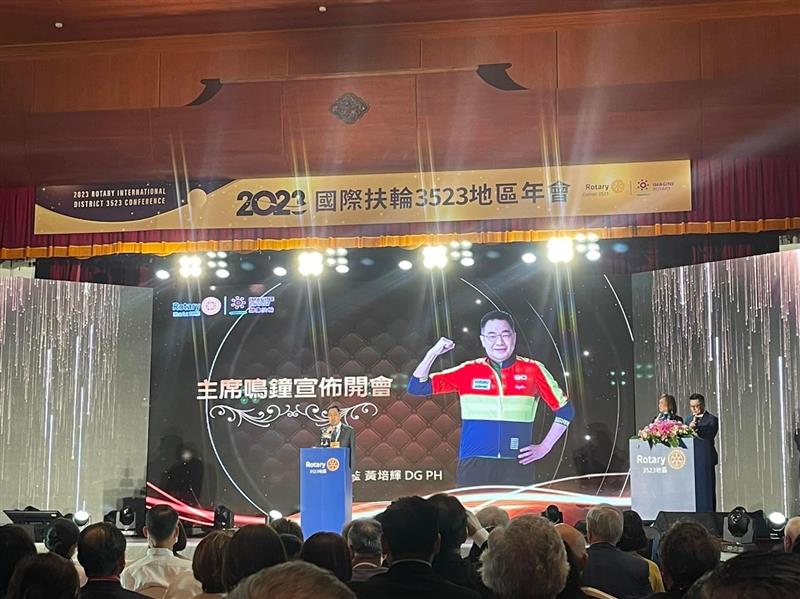 相關圖片
