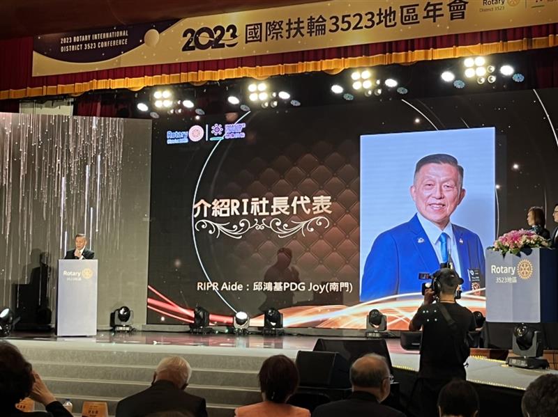 相關圖片