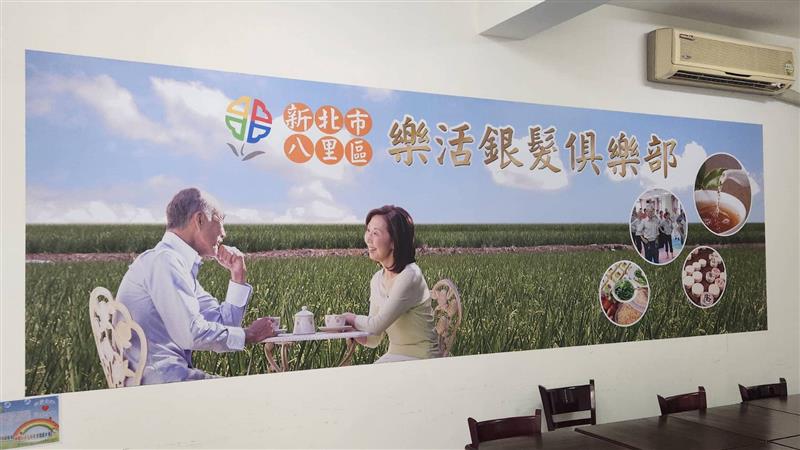 相關圖片
