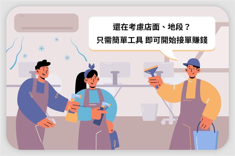 相關圖片