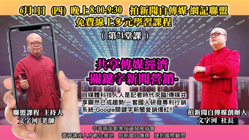 相關圖片