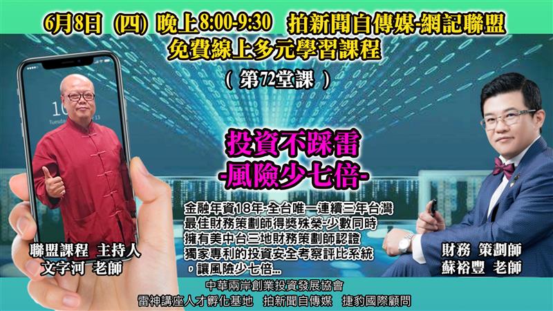 相關圖片