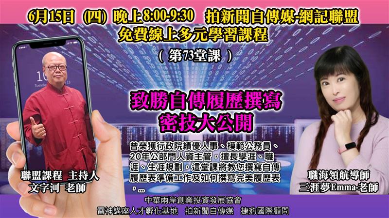 相關圖片