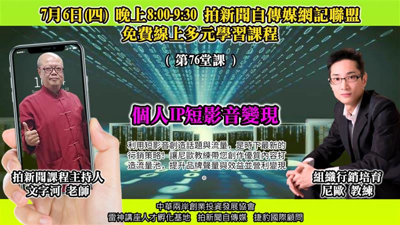 相關圖片