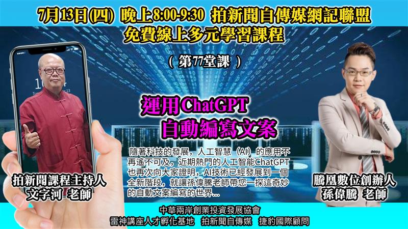 相關圖片