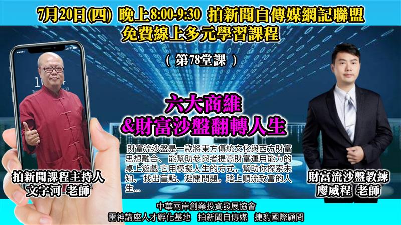 相關圖片