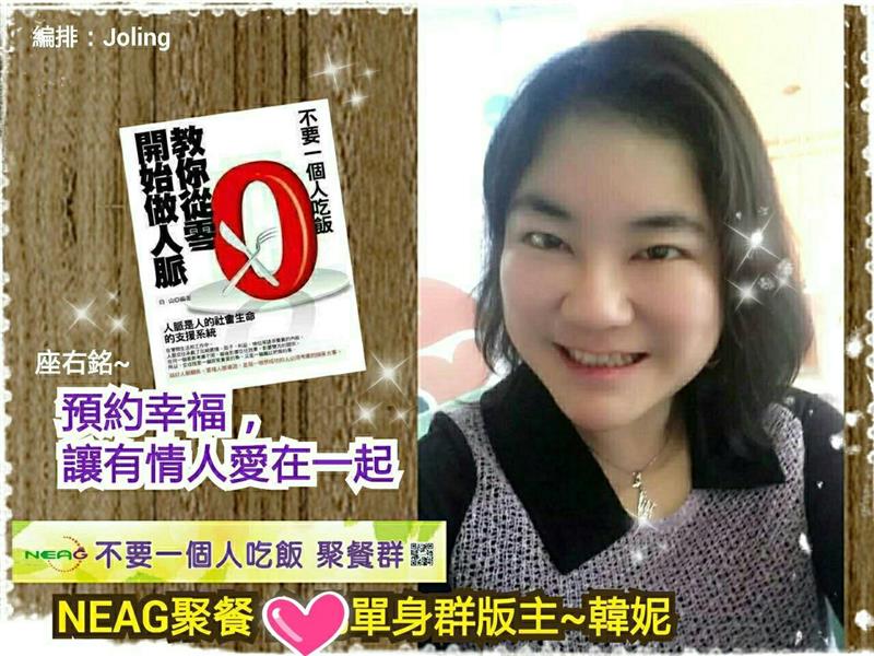 相關圖片