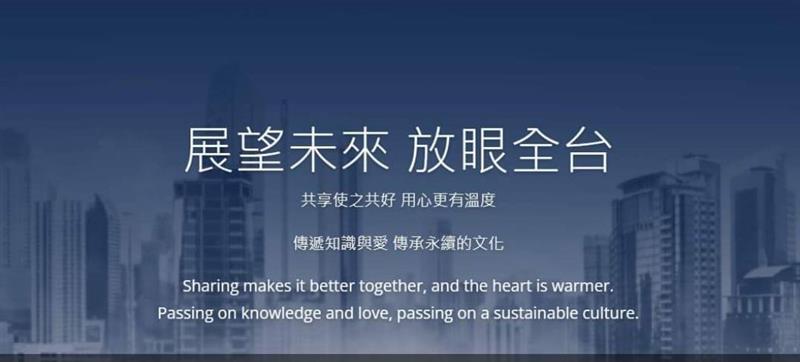 相關圖片