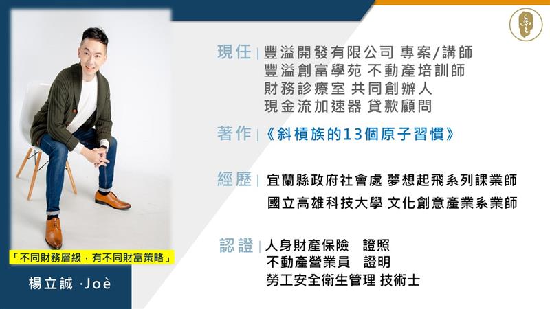 相關圖片